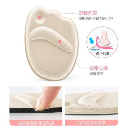 Useful Sole High Heel Foot Cushions Forefoot Anti-Slip Insole Breathable ShoesWomen Protection Foot Pad Soft Insert Foot Care