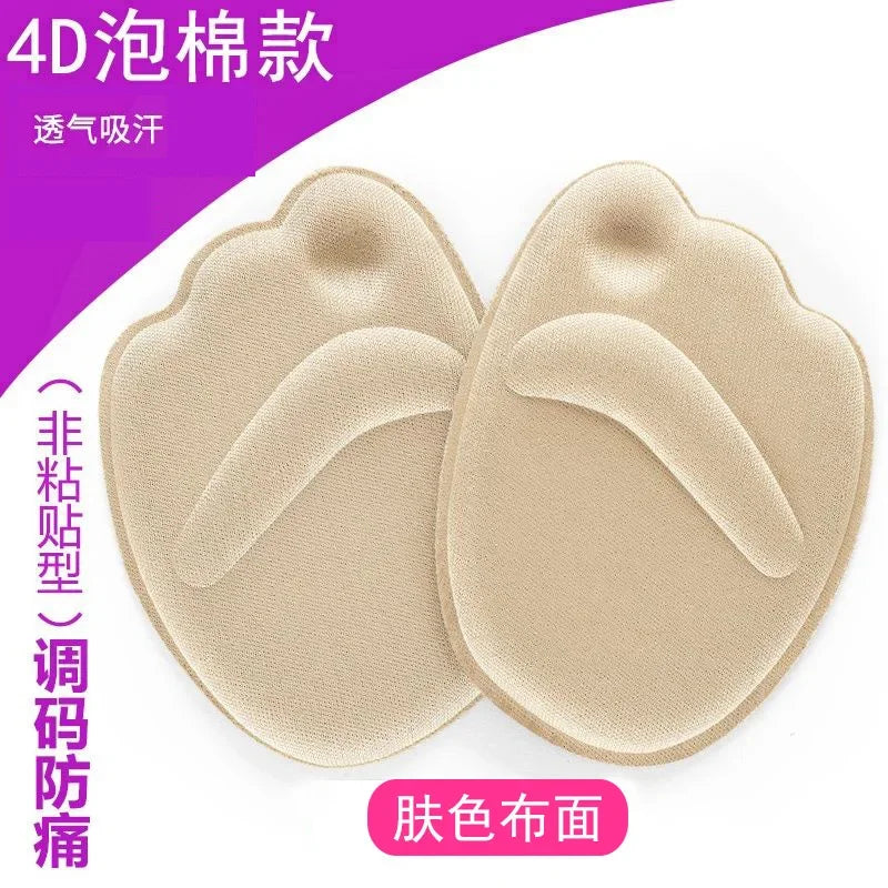 Useful Sole High Heel Foot Cushions Forefoot Anti-Slip Insole Breathable ShoesWomen Protection Foot Pad Soft Insert Foot Care