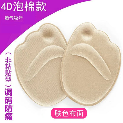 Useful Sole High Heel Foot Cushions Forefoot Anti-Slip Insole Breathable ShoesWomen Protection Foot Pad Soft Insert Foot Care