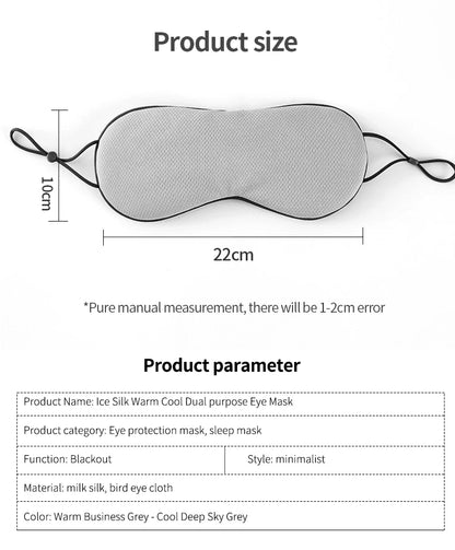 Sleeping Eye Mask Korean Style Ice Silk Warm And Cool Dual Use Adjustable Travel Light Blocking Breathable Eye Mask