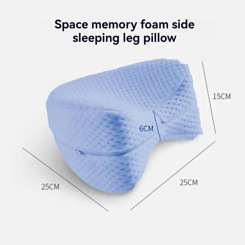 Heart-Shaped Memory Slow Rebound Cotton Vein Pad Leg Pillow Side Sleep Leg Drag Leg Pillow Clamp Leg Pillow Throw Pillow