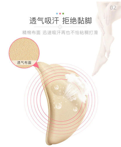 Useful Sole High Heel Foot Cushions Forefoot Anti-Slip Insole Breathable ShoesWomen Protection Foot Pad Soft Insert Foot Care