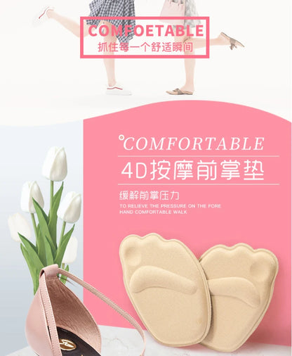 Useful Sole High Heel Foot Cushions Forefoot Anti-Slip Insole Breathable ShoesWomen Protection Foot Pad Soft Insert Foot Care